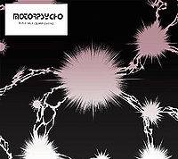 Motorpsycho : Black Hole - Blank Canvas